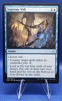 x4 vMTG Supreme Will Hour of Devastation 049/199 Regular Uncommon 4x Playset