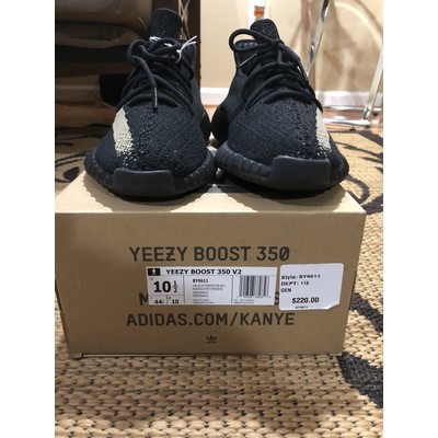 Adidas Yeezy Boost 350 V2 Olive Black Green BY9611 Size 10.5 100% Authentic!