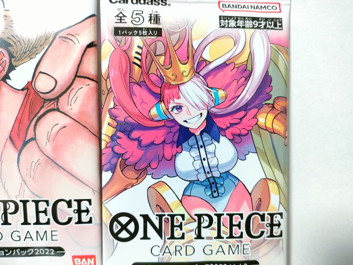 one piece trading card game 2022 ONE PIECE Card Game Promotion Pack 2022 & Promotion Pack 2022 vol 2 set  Sealed