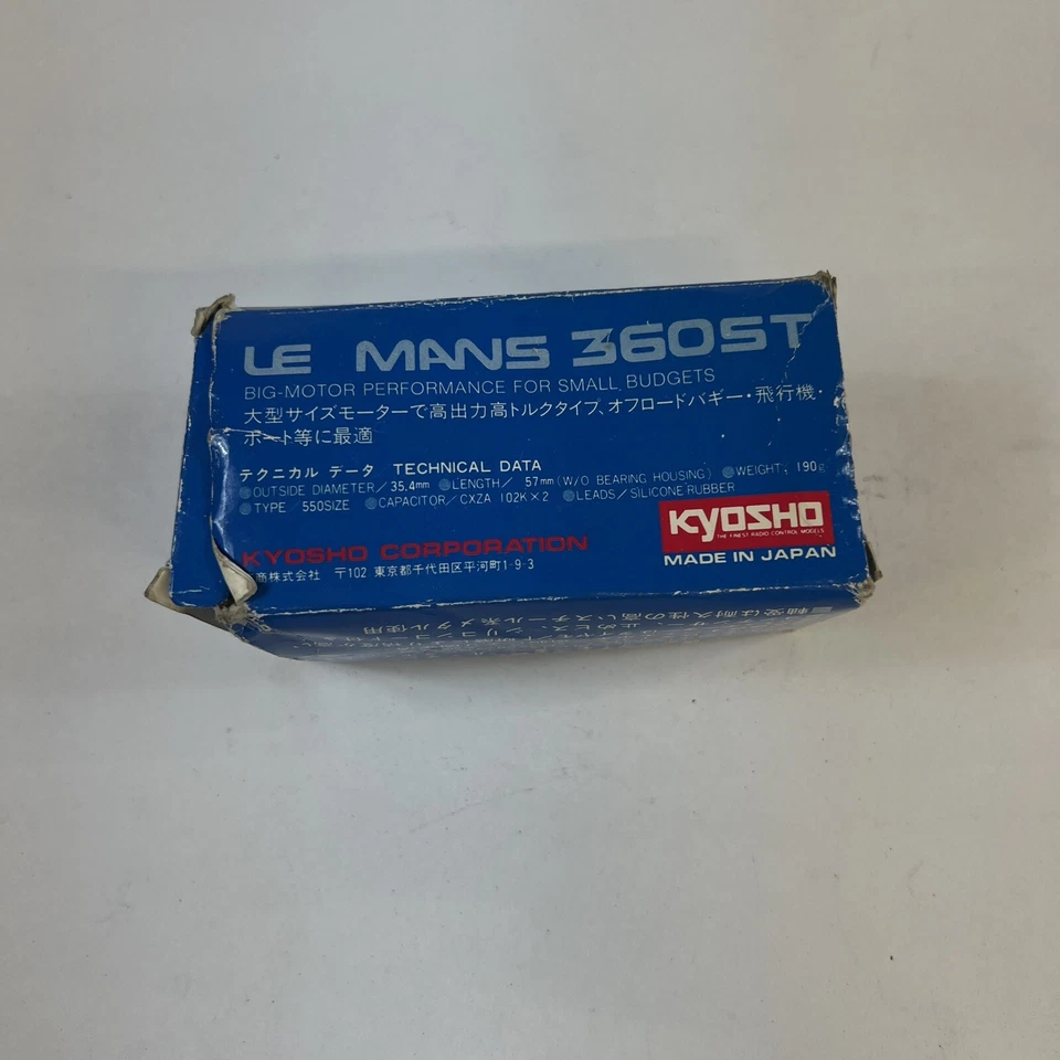 Kyosho Le Mans 360ST Brushed RC Racing Motor Ultima With Box Optima Javelin - Image 4 of 4