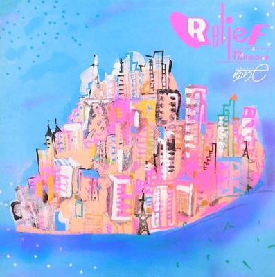 Yurie Kokubu Relief 72 heures 1983 CD 2013 Remaster Japan City Pop Blu-spec New - Photo 1/2