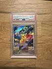 2022 POKEMON JPN SV PROMO SCARLET & VIOLET PRE-ORDER #001 PIKACHU PSA 10