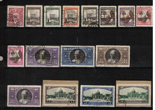 s58775 VATICANO 1933 VFU Utilisés Médaillons 16v (Non Exprimés 2v)