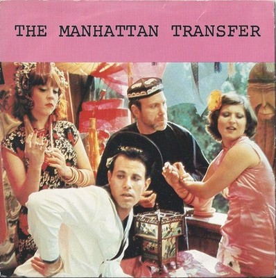 The Manhattan Transfer - Walk In Love (7'', Single, Sol) (Near Mint (NM or M-)) -