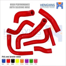 For Yamaha TRI-Z 250 YTZ250 3 WHEELER RADIATOR HOSE RED 23-211R COOLANT