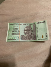 2008 50 TRILLION DOLLARS ZIMBABWE BANKNOTE, AA P-90 GEM UNC 50 TRILLION SERIES