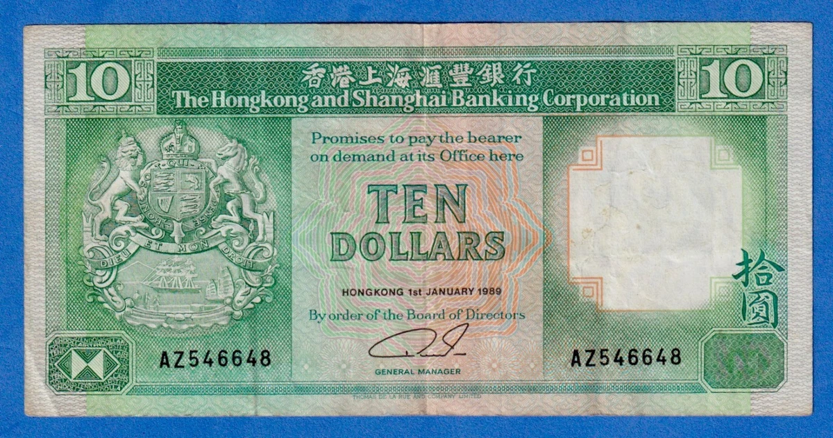 1989 Hong Kong Paper Money for sale | eBay