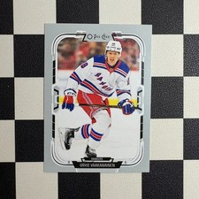 2025-2026 O-Pee-Chee Hockey Cards - New York Rangers
