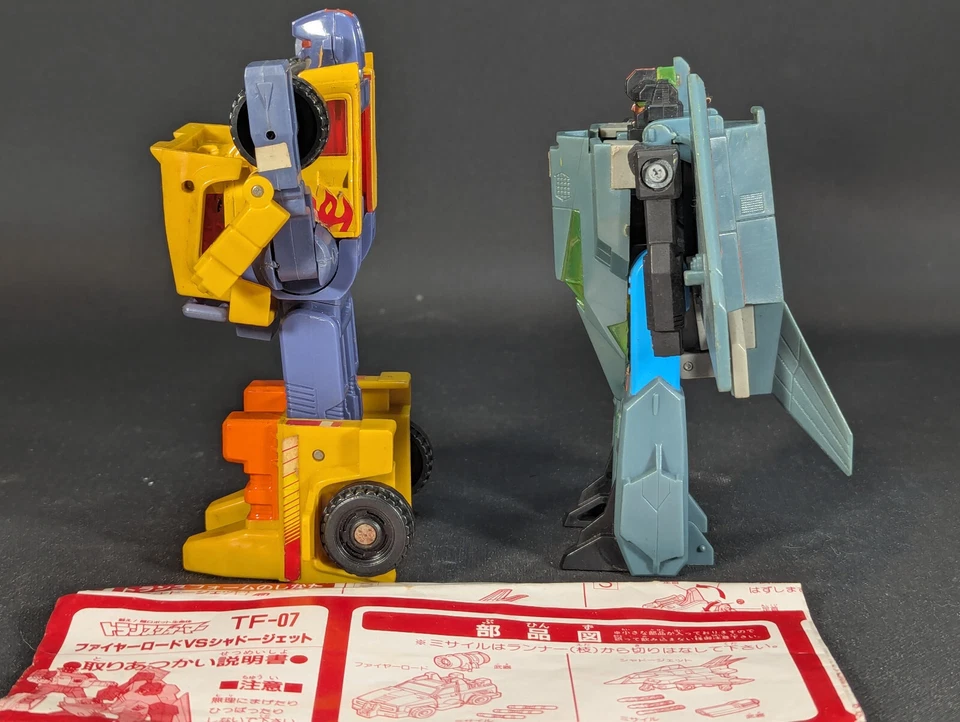 Transformers G1 Operation Combination Fire Road vs Shadow Jet READ TF-07 - Image 2 of 4