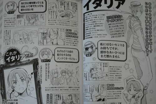 Hetalia World Stars - Libro de personajes 'Collezione' de Hidekaz Himaruya - JAPÓN - Imagen 7 de 12