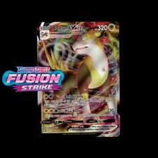 Pokemon Card VMAX VSTAR - Choose Your Card! Full Art Ultra Rare Cards! NM