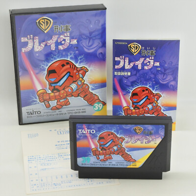 SD KEIJI BRADER Deka Famicom Nintendo 2131 fc