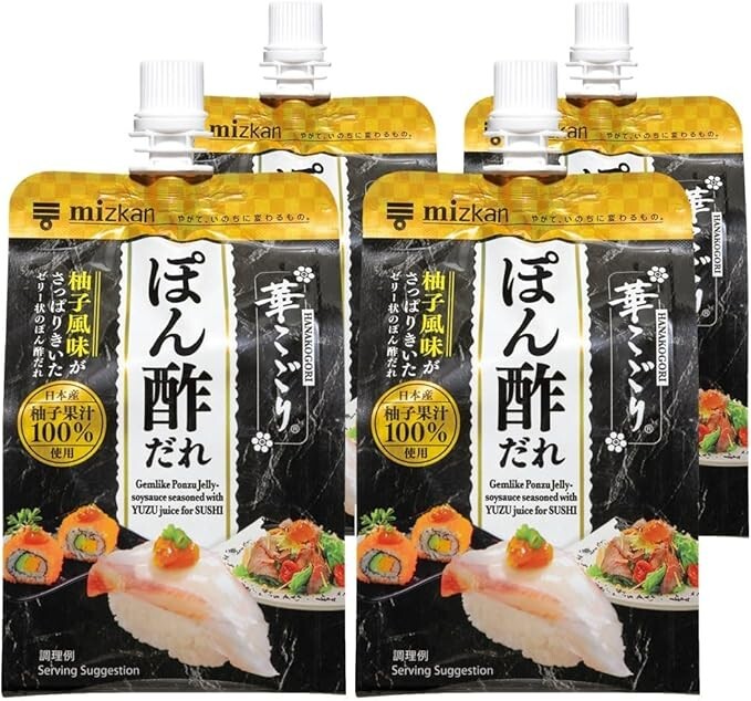 JAPONÉS Ponzu Jalea Tipo YUZU Sabor 300g×4 Paquetes