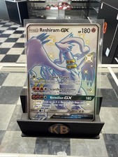 Reshiram GX SV51/SV94 Hidden Fates: Shiny Vault Holo on eBay