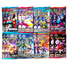 Booster Box Prices | Pokemon Korean Glory Of Team Rocket | Pokemon Cards