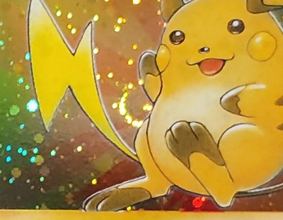 Pokemon Raichu Japanese Mystery of The Fossils Holo Rare NO.026
