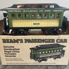 ￼Jim Beam Passenger Car Train Decanter EMPTY#1099 bourbon ￼