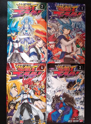 Yu-Gi-Oh! Go Rush!! Japanese Ver Complete Full Comics Manga Set Vol.1-4