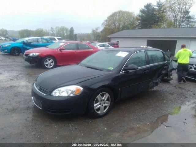 Коробка предохранителей 2009 Chevrolet Impala без полицейского пакета от оригинального производителя б/у 2886248 - Изображение 2 из 4