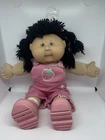 Adorable Asian Cabbage Patch Kid . 2004 Nice Example