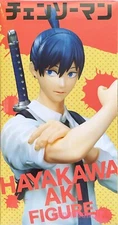 Chainsaw Man figure Aki Hayakawa TAITO