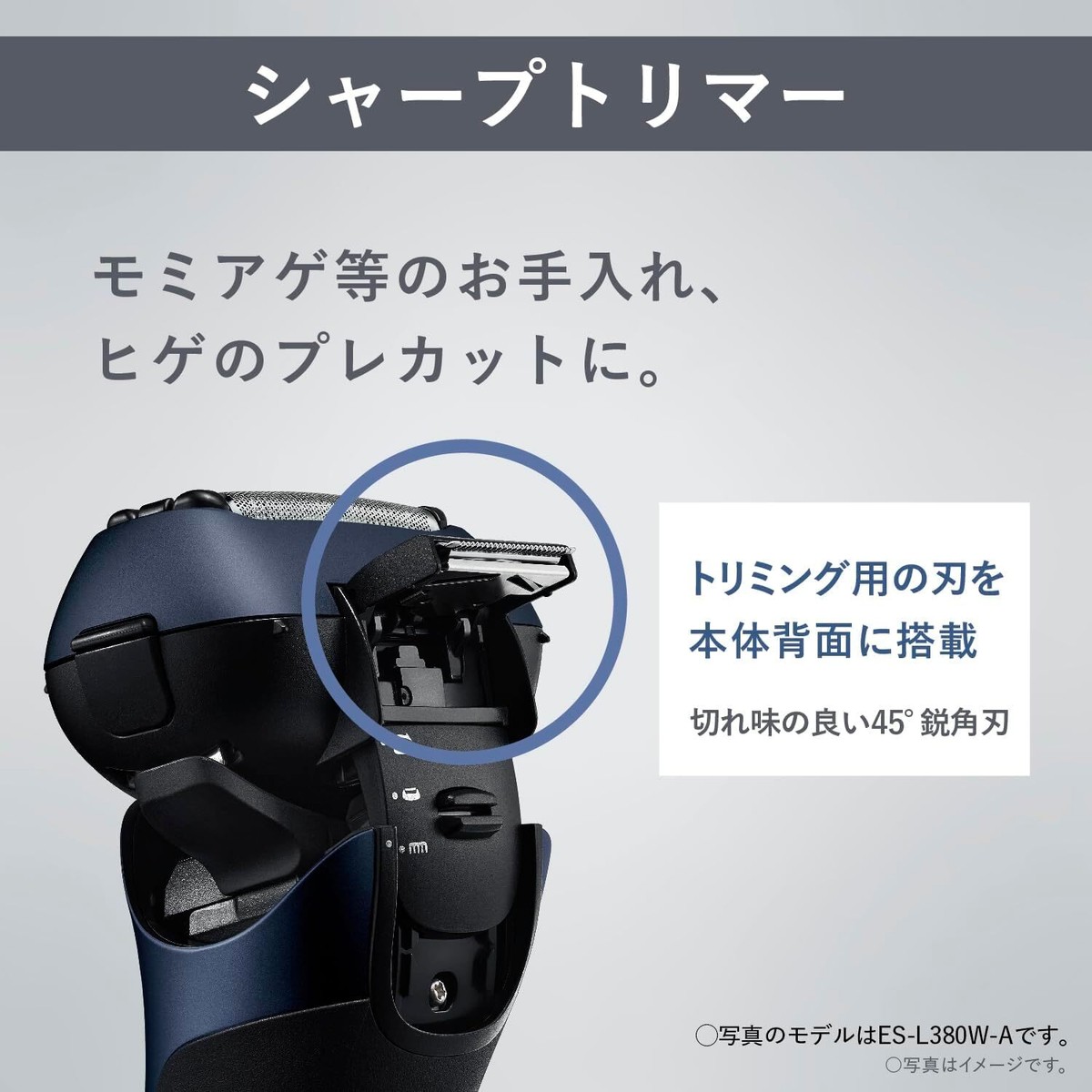 Shaver Panasonic ES-L360D-S LAMDASH 3 blades AC100-240 Japan