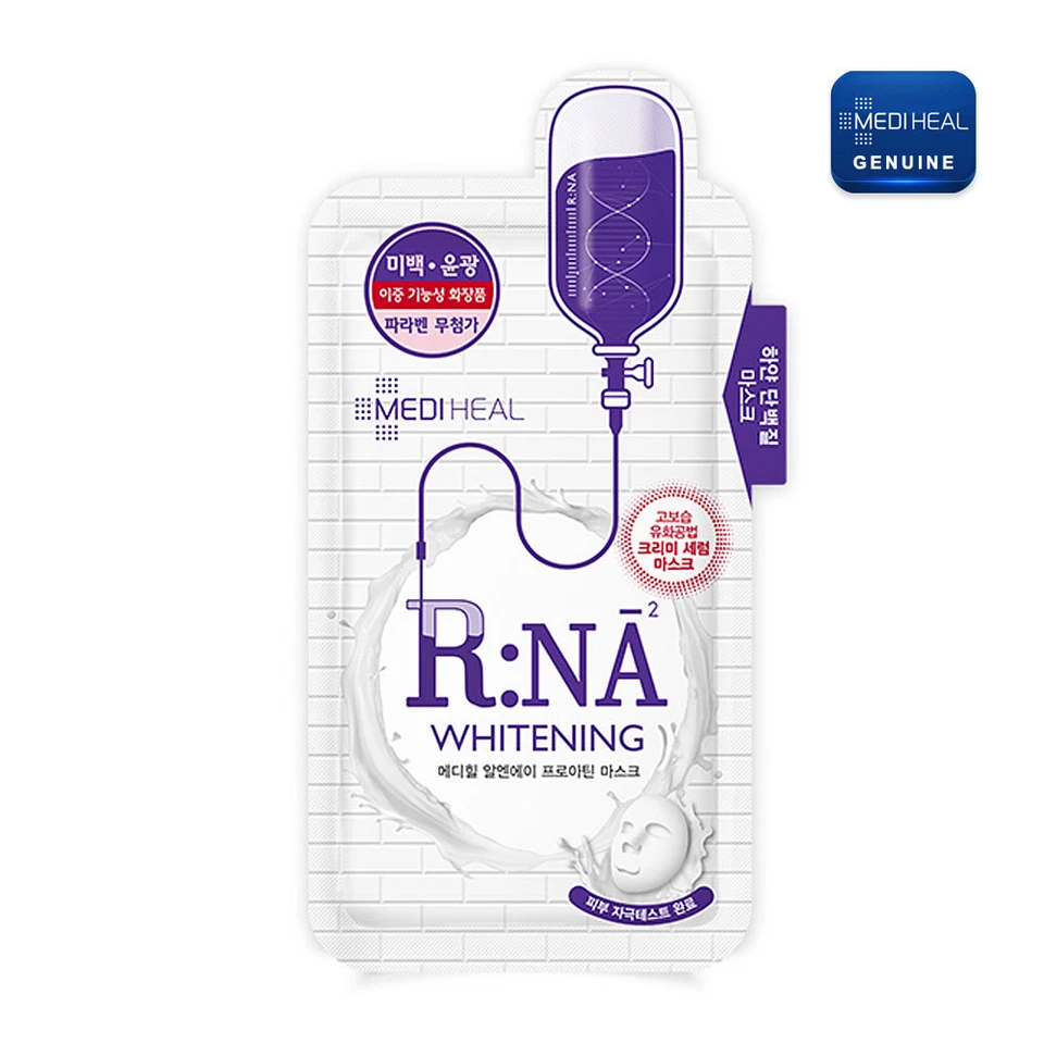 MEDIHEAL - R:NA(RNA) Proatin Mask Pack 25ml (10pcs) Korea Beauty Cosmetics - Image 2 of 2