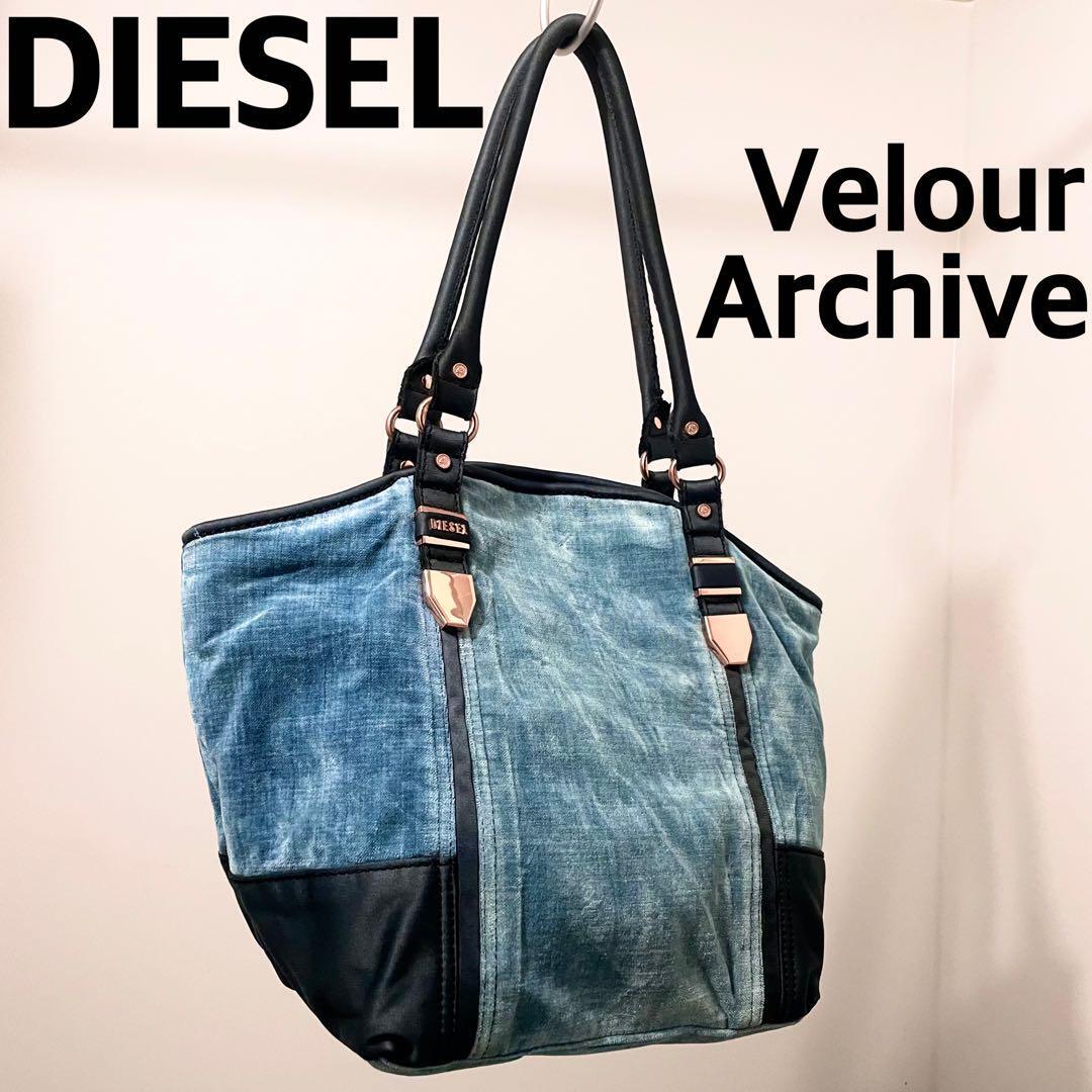 Diesel Women Archive Y2K 00 90 Tech Shoulder Bag Luxury Diesel Women Archive Y2K 00 90 Tech Shoulder Bag Luxury