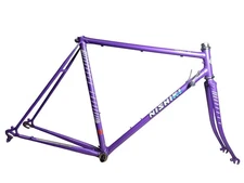 Vtg 1986 Nishiki Olympic 12 Purple 22 inch Frame Bicycle W Forks