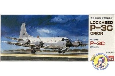 Plastikmodell 1/144 Lockheed P-3C Orion E3 A714