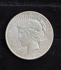 1926-S $1 Peace Dollar