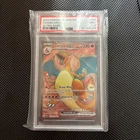 2023 POKEMON MEW EN-151 ULTRA RARE #183 CHARIZARD EX PSA 9