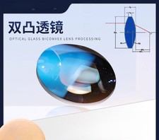 1PC Diameter 6-70mm Double Convex Glass Lens Optical Magnifying Glass Lens