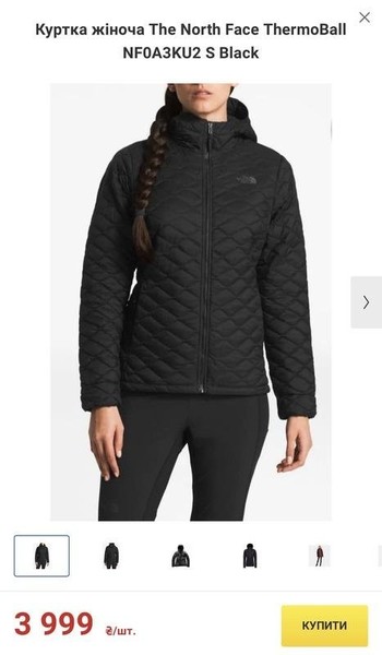 Women The North Face Jacket Black M #6VA