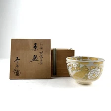 Japanese Antiques Tea Utensils Tea Bowl Chawan