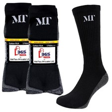 5-20 Pairs Mens Thick Work Boot Socks Heavy Duty UK Size 6,7,8,9,10,11,12,13,14