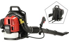 Soffiatore A Scoppio Portatile Soffiatore Di Foglie A Spalla 2 Tempi