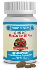 ActiveHerb Guang Ci Tang Shan Zha Jian Zhi Pian HawthoPower 200 Tablets