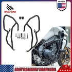 WOLFLINE Crash Bar For Yamaha Tracer 9 GT Engine Guard Frame Protector 2021-2024