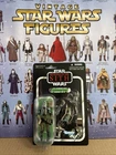 2011 Star Wars Vintage Collection Commander Gree VC43 MOC Figure 1st Run