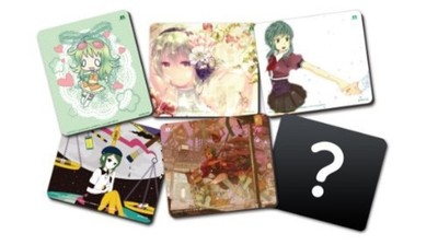 CD Vocaloid Gumi Exit Tunes Presents Gumity From Megpoid Album