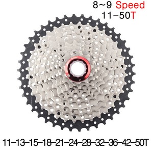MTB Road Bike Cassette 9 Speed Freewheel 11-32T Wide Ratio Gold Bicycle Sprocket Flywheel For Shimano Sram