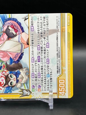 ばーにゃ Z/X Zillions of Enemy X Z/X R-B04-049 R Pixie-Bob Trading