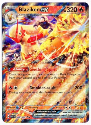Pokemon Scarlet & Violet Series - All Double Rare EX - NM or Better - You Pick