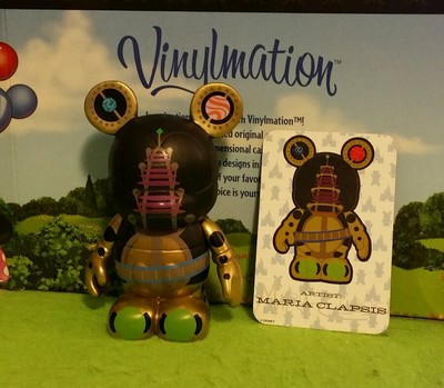 DISNEY Vinylmation Park 3'' Set 4 Park Astro Orbiter Spaceship w/ Card