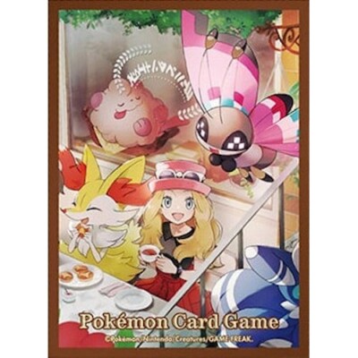 1 Single Sleeve Serena | Pokémon Center Gym Japan Exclusive (2022)