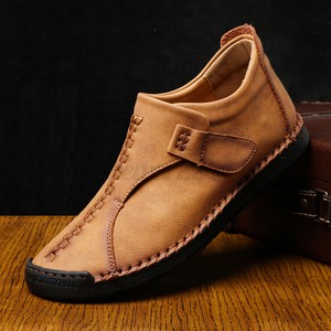 menico shoes company