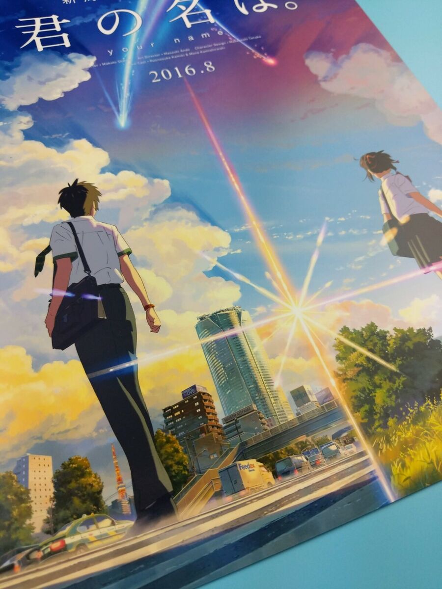 Kimi No Na Wa - Your Name em Promoção na Americanas