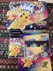 Valisette Pikachu Étincelles Déferlantes EV8 Sans Booster avec Goodies Et Promos