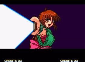 NEOGEO ROM Musashi Ganryuki Serial Numbered Cartridge Complete Set Rare Japan